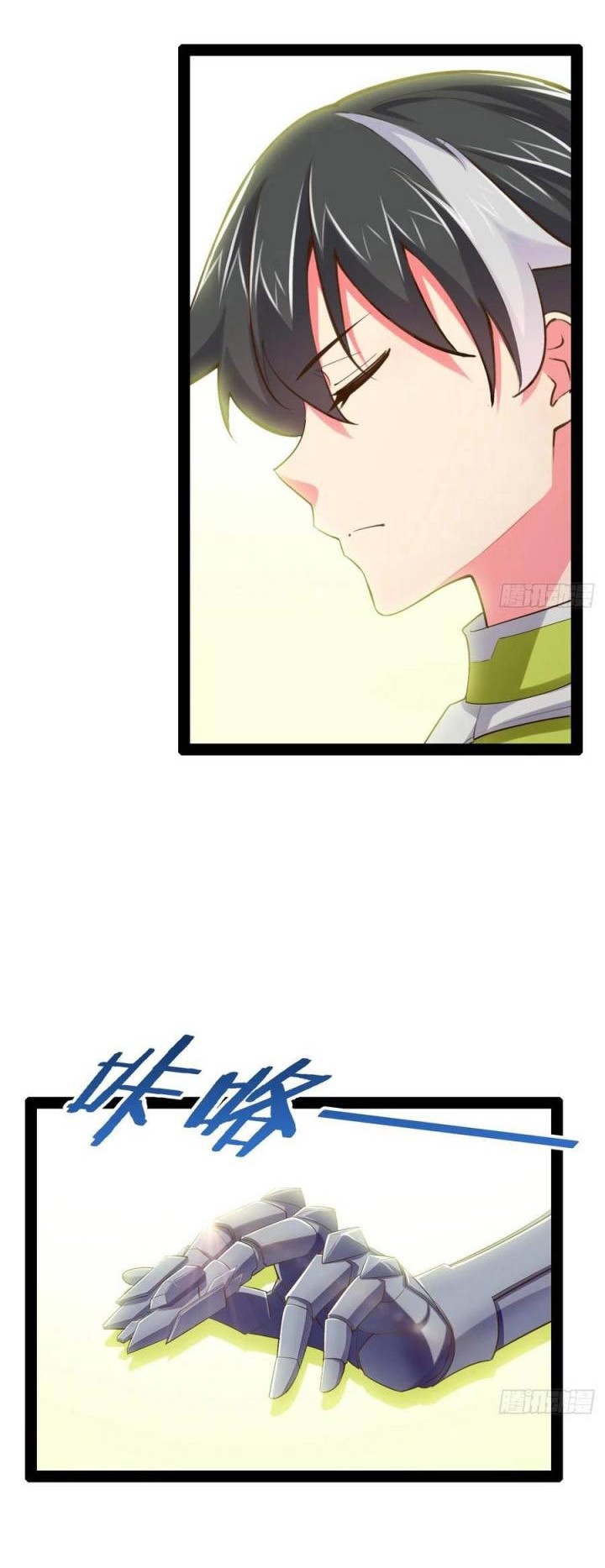 Starting From Maximum Charm Point Chapter 59 Gambar 14