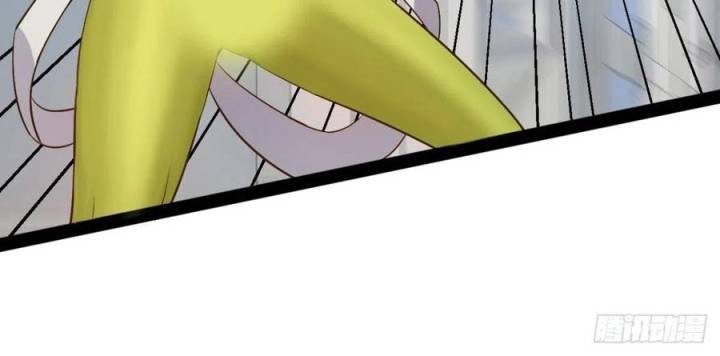 Starting From Maximum Charm Point Chapter 59 Gambar 25