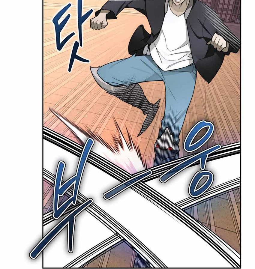 Stuck in the Tower Chapter 26 Gambar 31