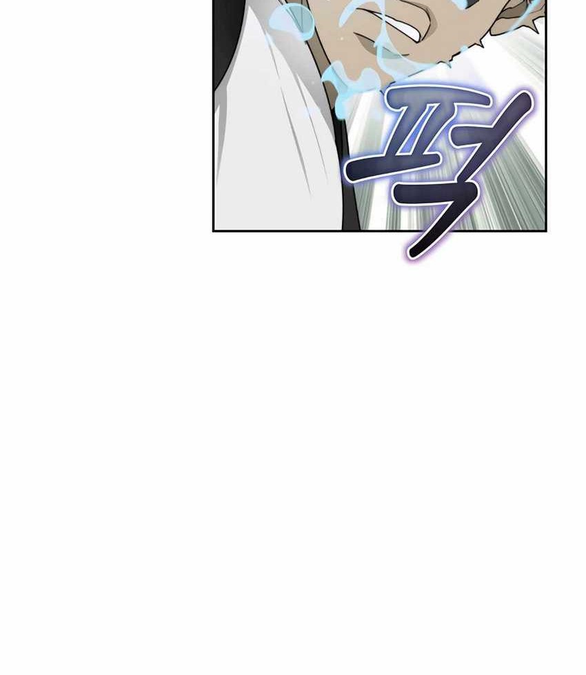 Stuck in the Tower Chapter 26 Gambar 42