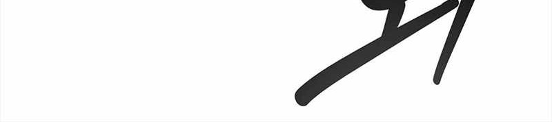 Stuck in the Tower Chapter 25 Gambar 47