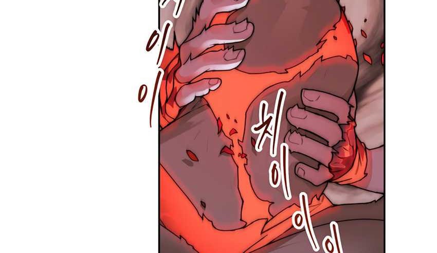 Stuck in the Tower Chapter 24 Gambar 31