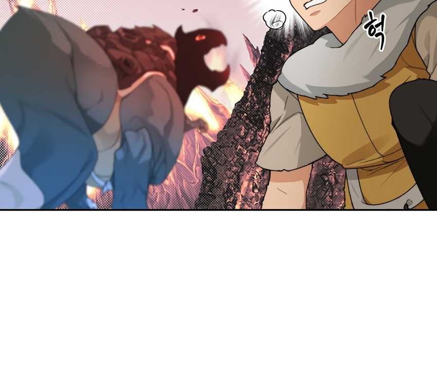 Stuck in the Tower Chapter 24 Gambar 7