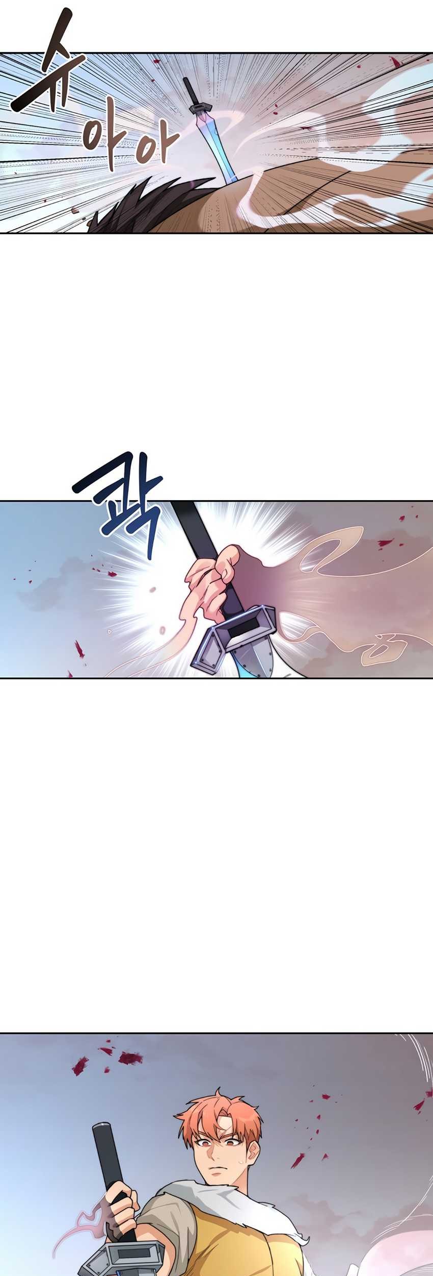 Stuck in the Tower Chapter 24 Gambar 17