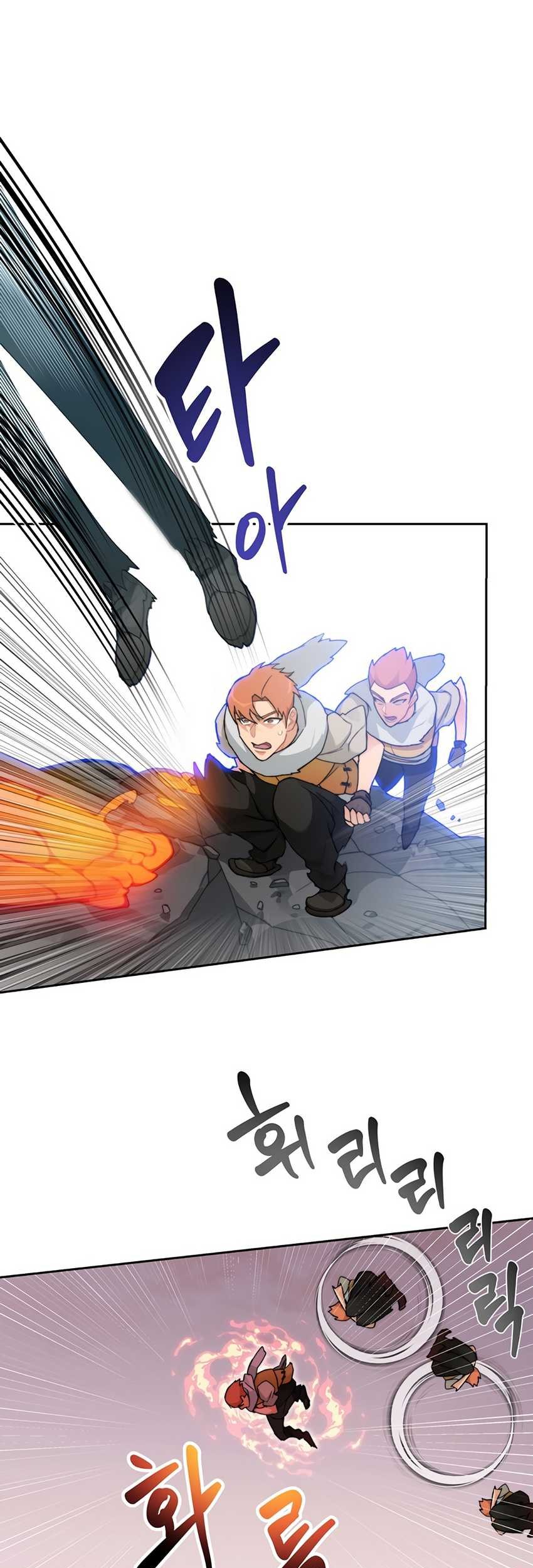 Stuck in the Tower Chapter 23 Gambar 50