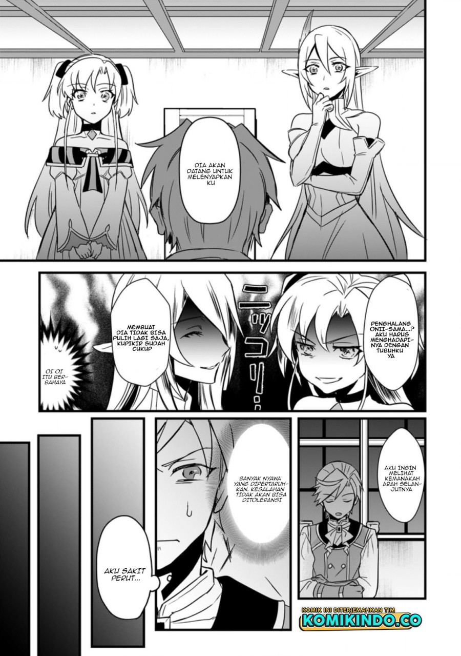 Tensei Shita Kedo Cheat Nouryoku wo Tsukawanai De Ikite Miru Chapter 10.3 Gambar 12