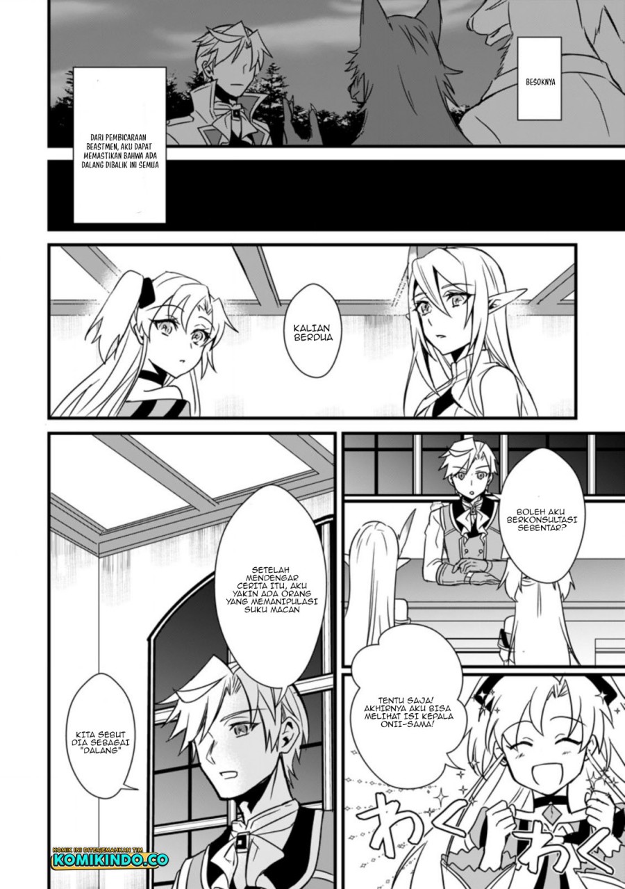 Tensei Shita Kedo Cheat Nouryoku wo Tsukawanai De Ikite Miru Chapter 10.3 Gambar 7