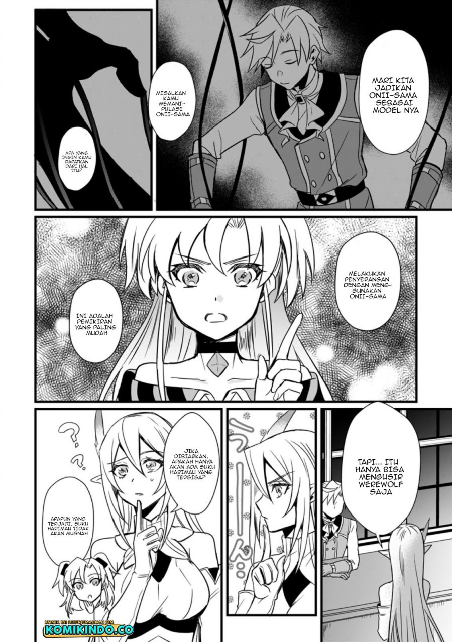 Tensei Shita Kedo Cheat Nouryoku wo Tsukawanai De Ikite Miru Chapter 10.3 Gambar 9