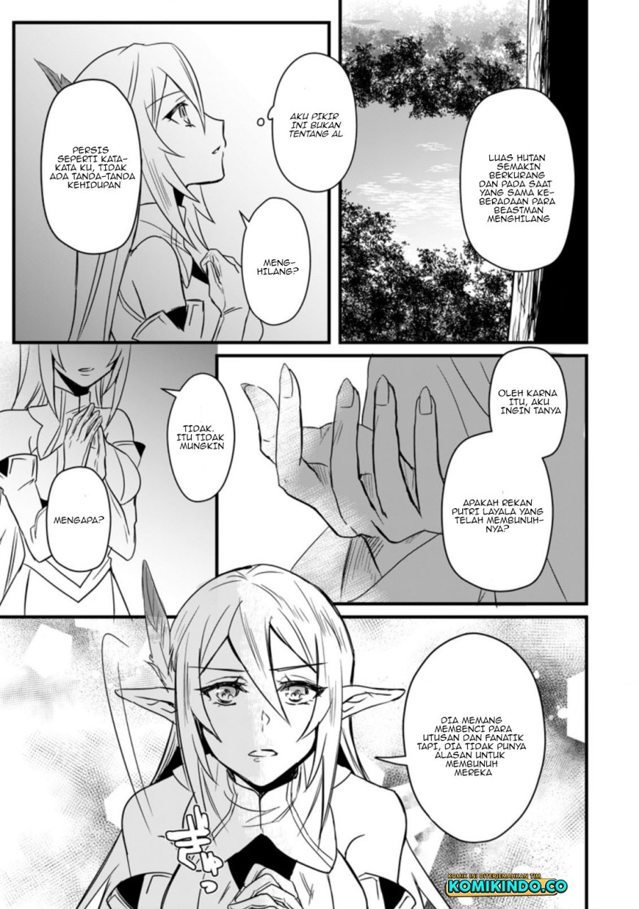 Tensei Shita Kedo Cheat Nouryoku wo Tsukawanai De Ikite Miru Chapter 09.3 Gambar 4