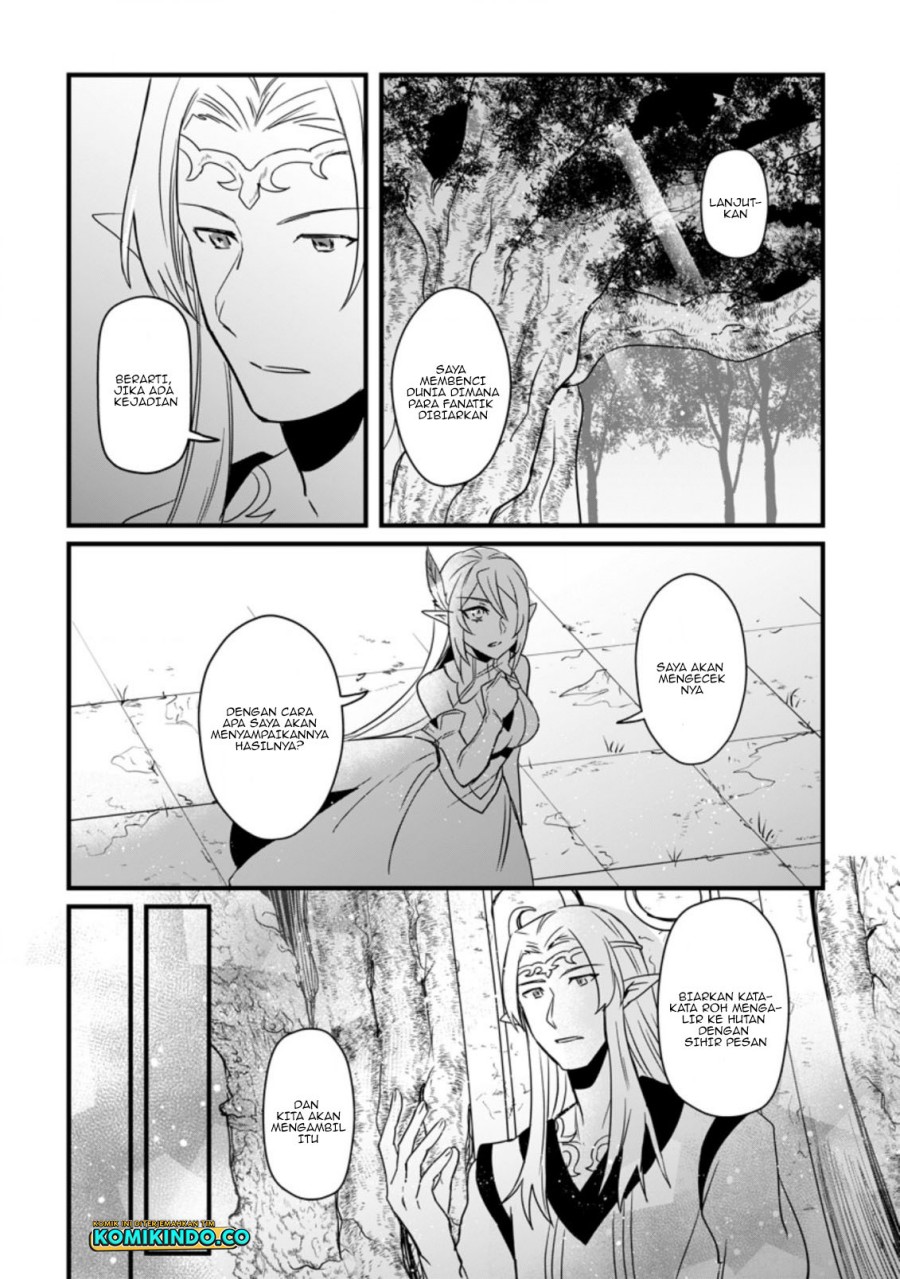 Tensei Shita Kedo Cheat Nouryoku wo Tsukawanai De Ikite Miru Chapter 09.3 Gambar 5