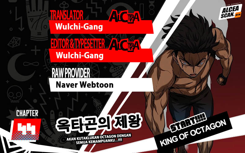 Baca Komik King MMA Chapter 44 Gambar 1