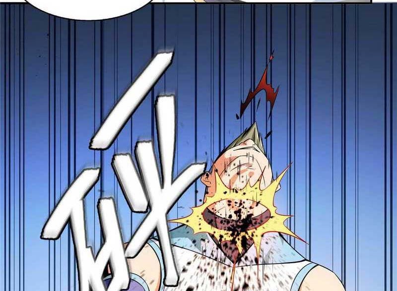 Library Tiandao Chapter 51 Gambar 27