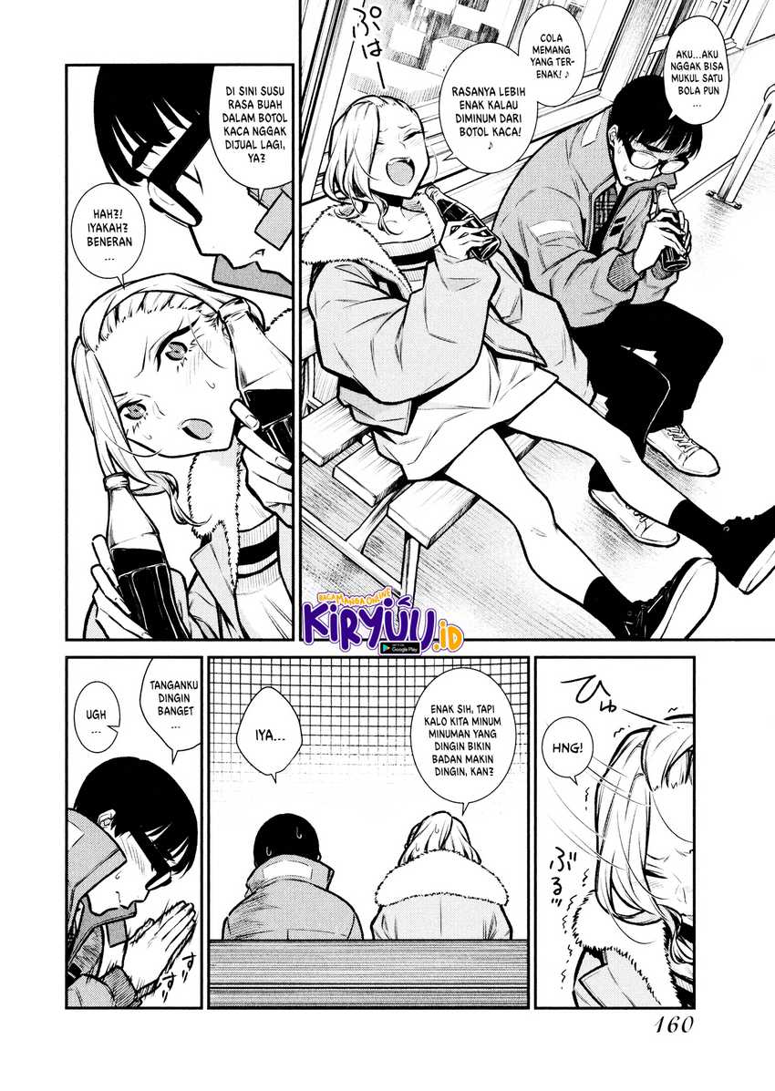 Yancha Gal no Anjou-san Chapter 77 Gambar 11