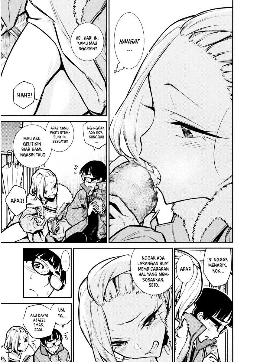 Yancha Gal no Anjou-san Chapter 76 Gambar 14