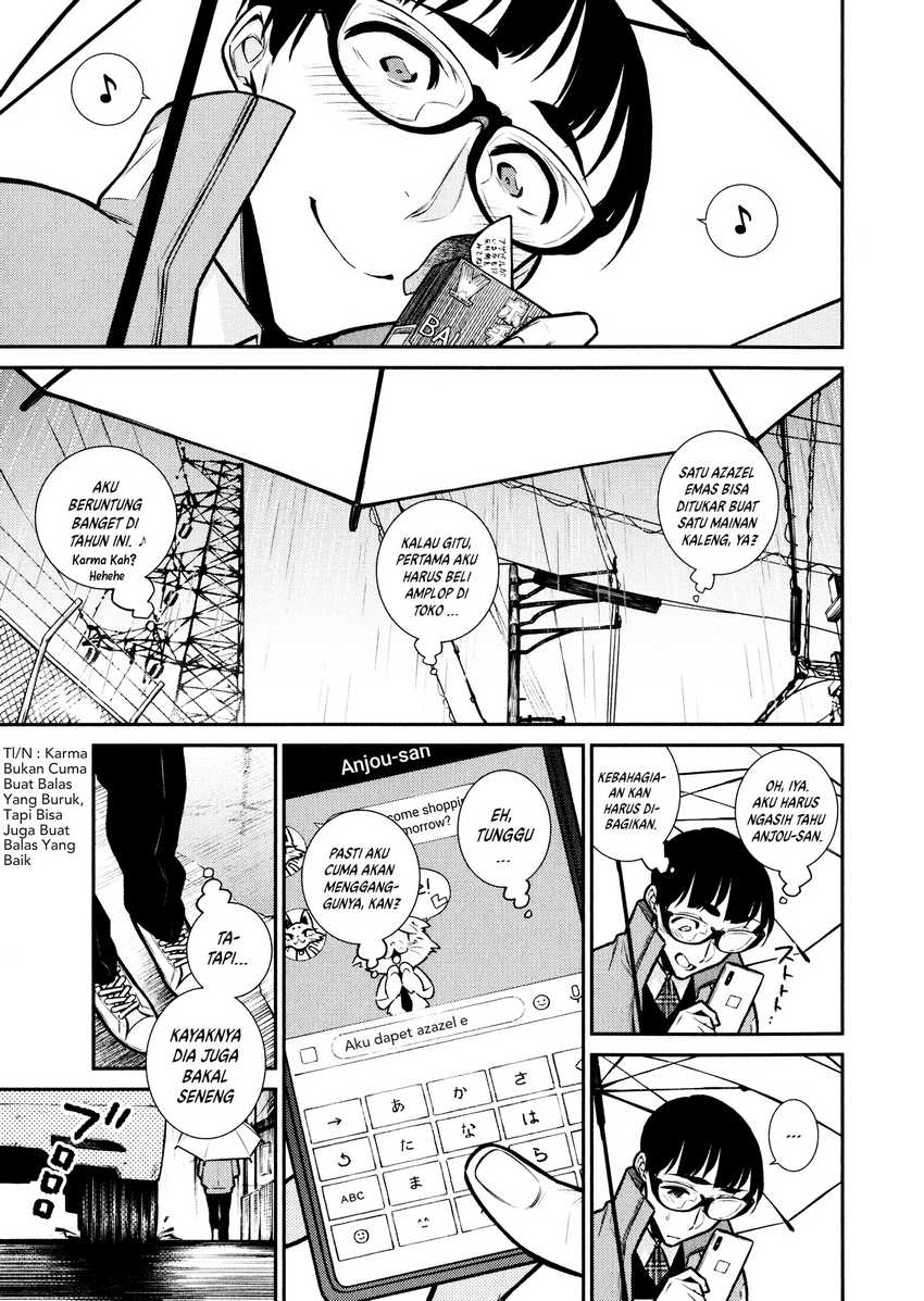 Yancha Gal no Anjou-san Chapter 76 Gambar 4