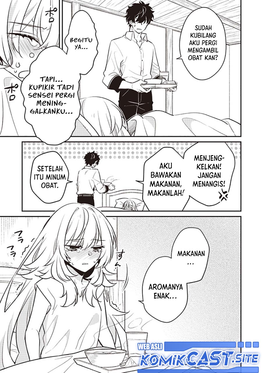 Daizai Dungeon Kyoushuujo no Hanmen Kyoushi: Hazure Gift no “Annaijin” ga Jitsuha Saikyou no Tansakusha de Aru Koto o, Seito-tachi wa Mada Shiranai Chapter 10.5 Gambar 12