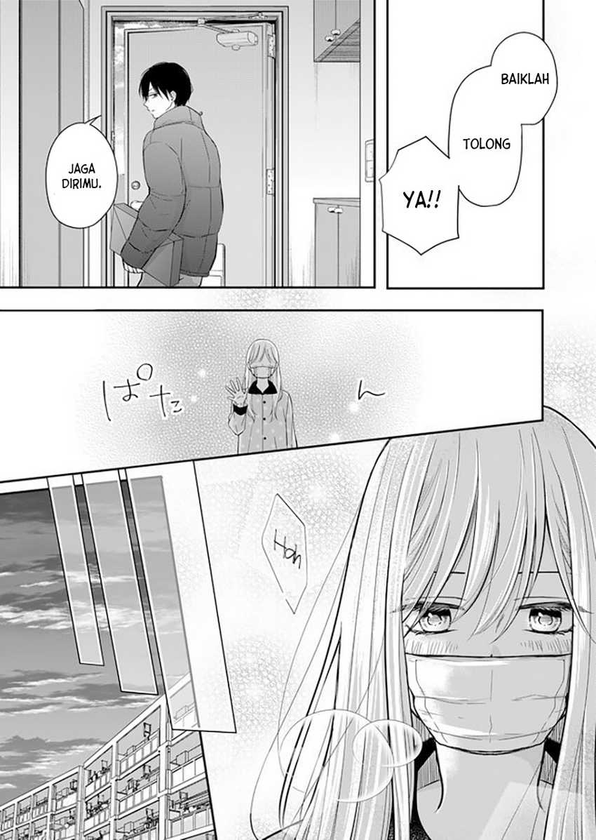 Yamada-kun to Lv999 no Koi wo Suru Chapter 31 Gambar 5