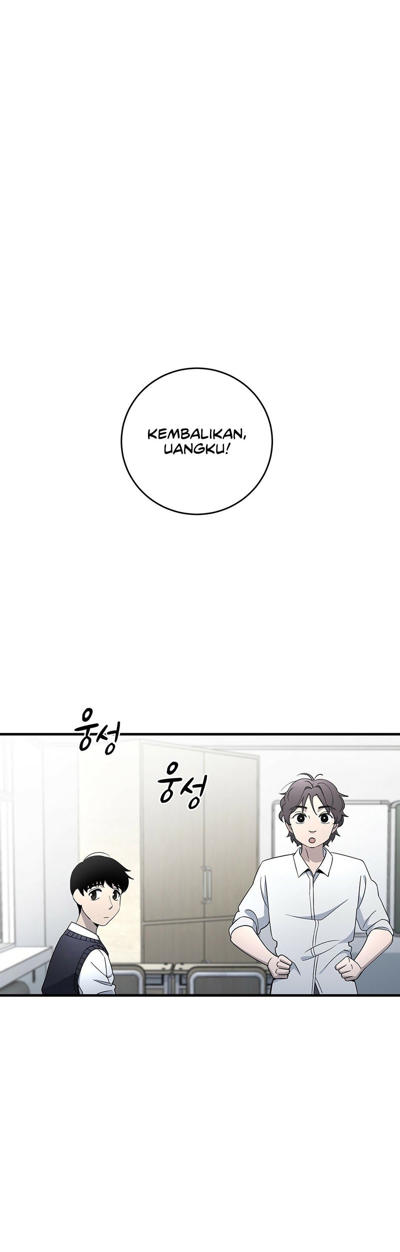 Baca Manhwa Cheolsu Saves the World Chapter 12 Gambar 2