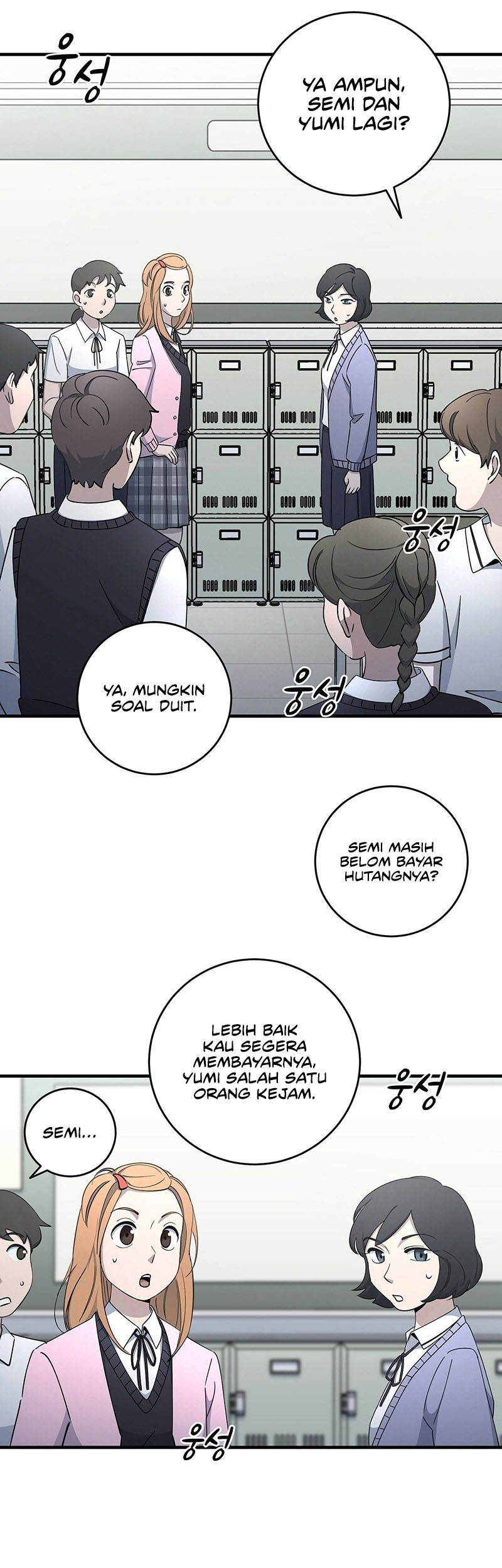Cheolsu Saves the World Chapter 12 Gambar 17