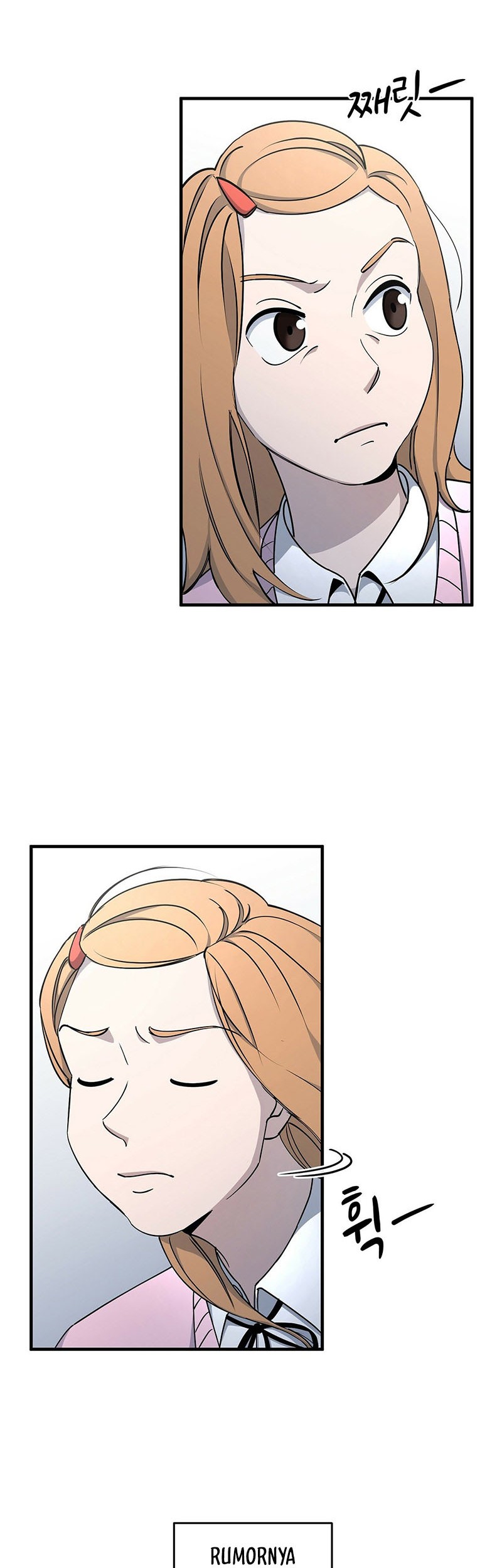 Cheolsu Saves the World Chapter 12 Gambar 18