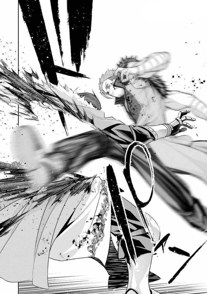 I’m the Only One Who Knows That Jobless Is the Strongest Chapter 01 Gambar 110