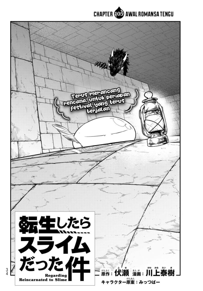 Komik Tensei Shitara Slime Datta Ken - Chapter Chapter 105 - Halaman 3