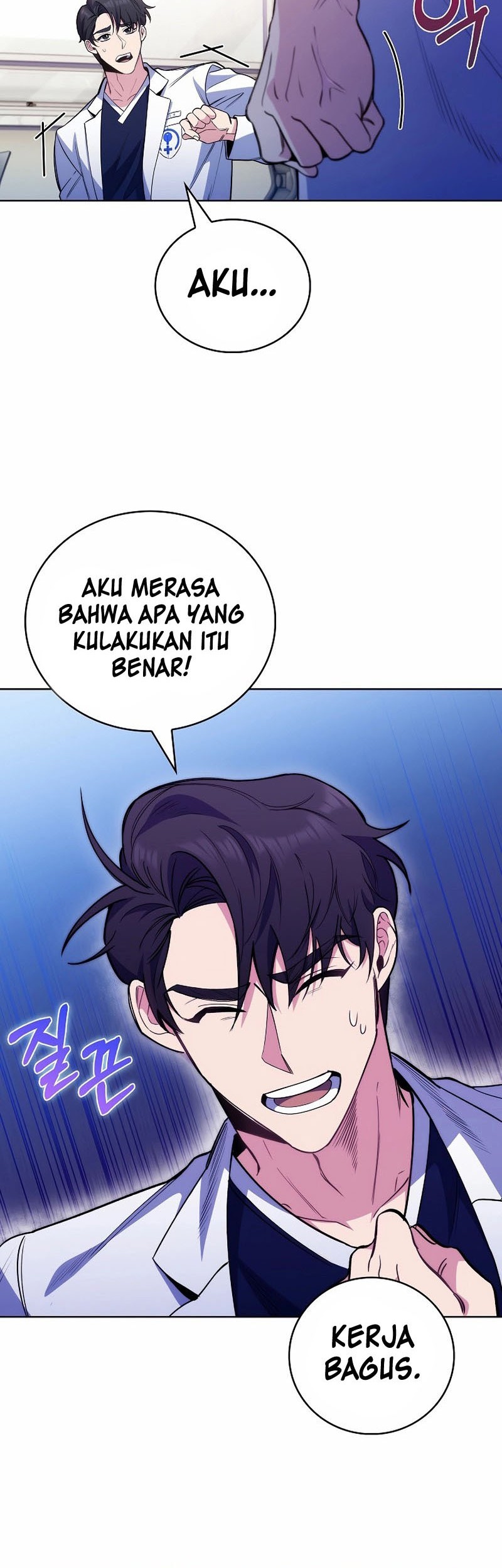 Level-Up Doctor Chapter 49 Gambar 35
