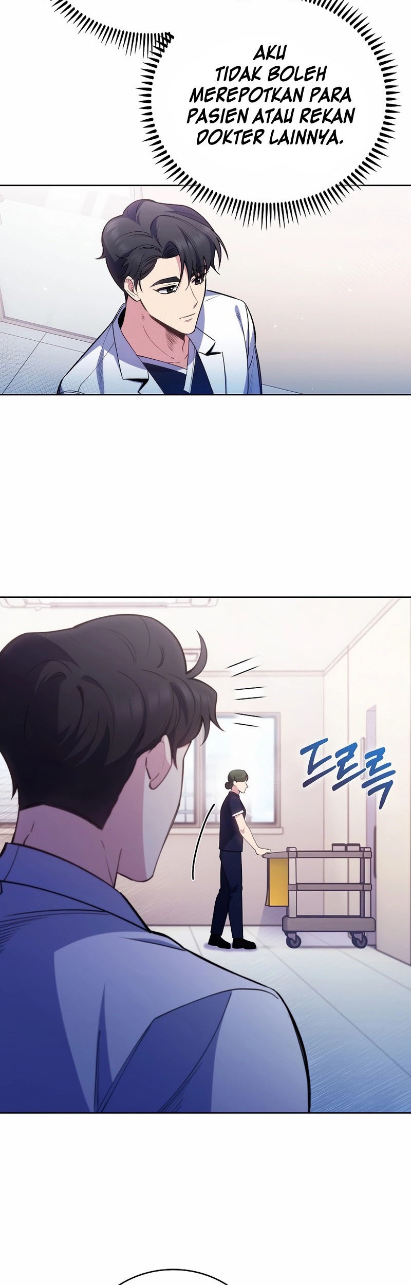 Level-Up Doctor Chapter 49 Gambar 7