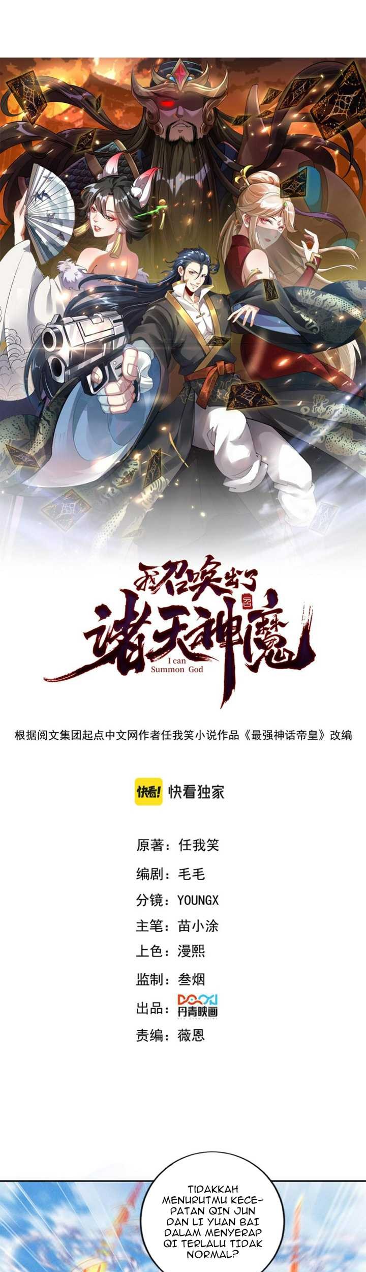 I Can Summon God Chapter 56 Gambar 3