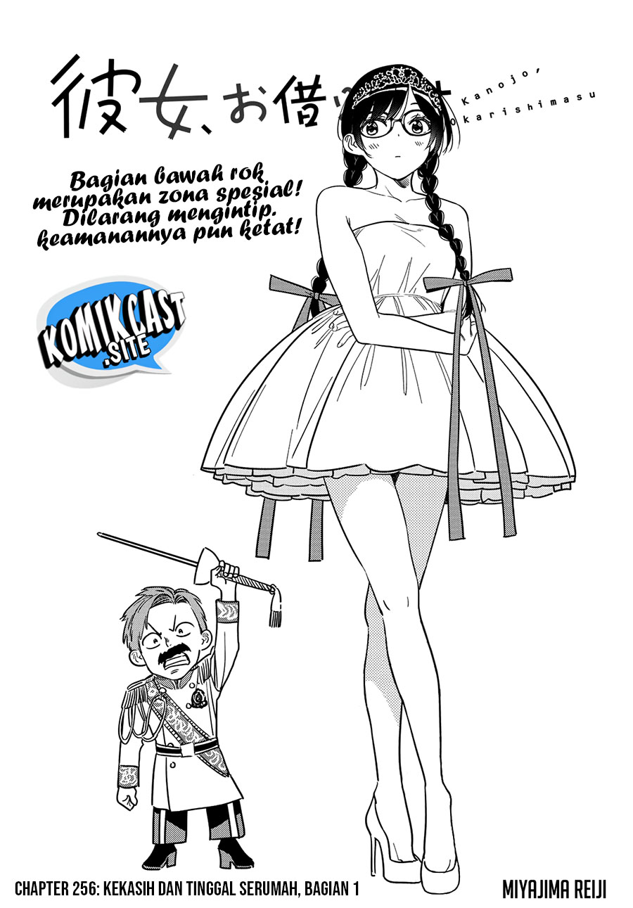 Kanojo Okarishimasu Chapter 256 Gambar 4