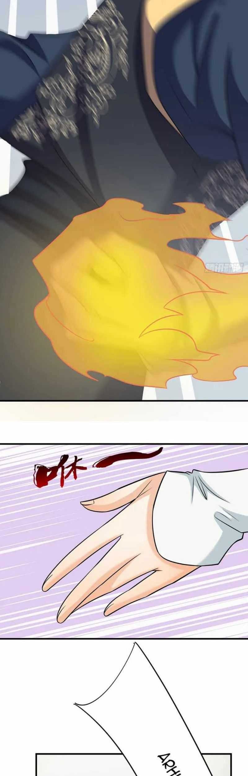 My Wife and I Dominate the Three Realms Chapter 46 Gambar 14