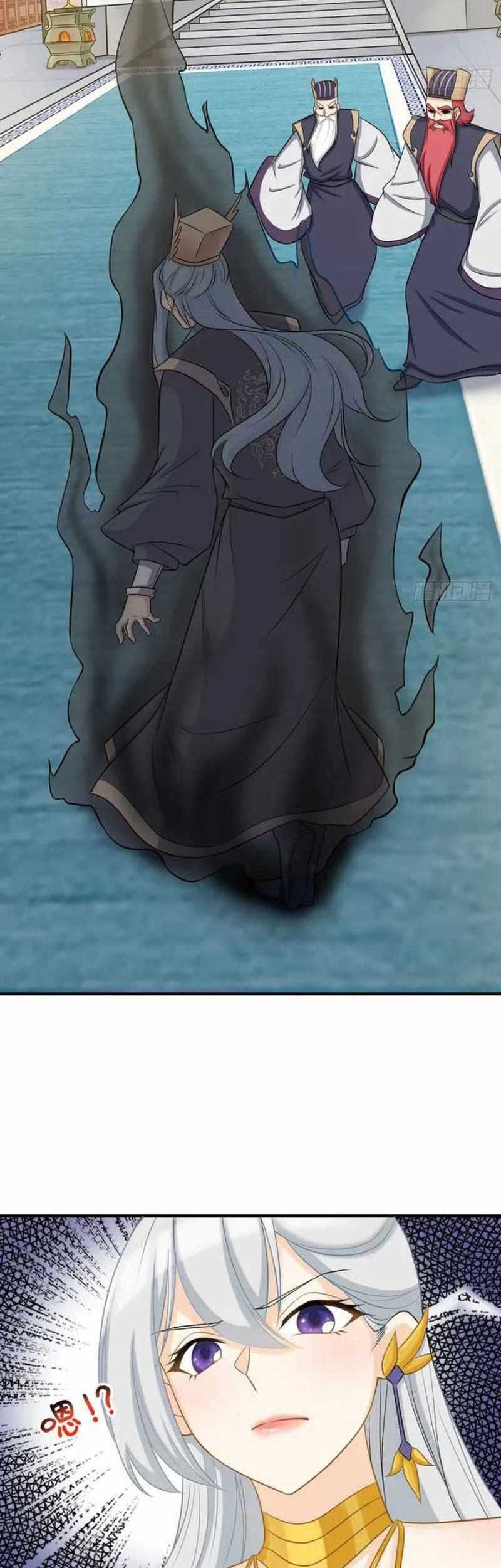 My Wife and I Dominate the Three Realms Chapter 46 Gambar 23