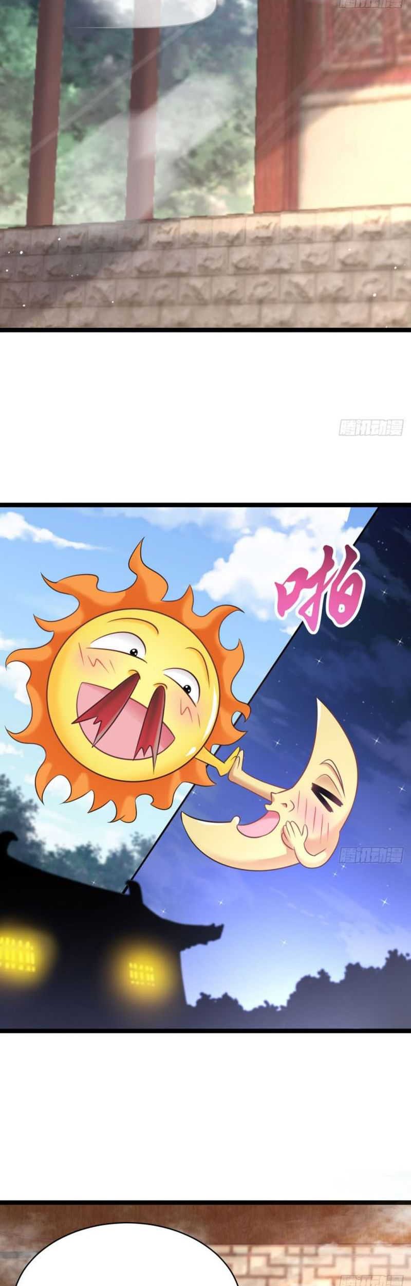 My Wife and I Dominate the Three Realms Chapter 43 Gambar 27
