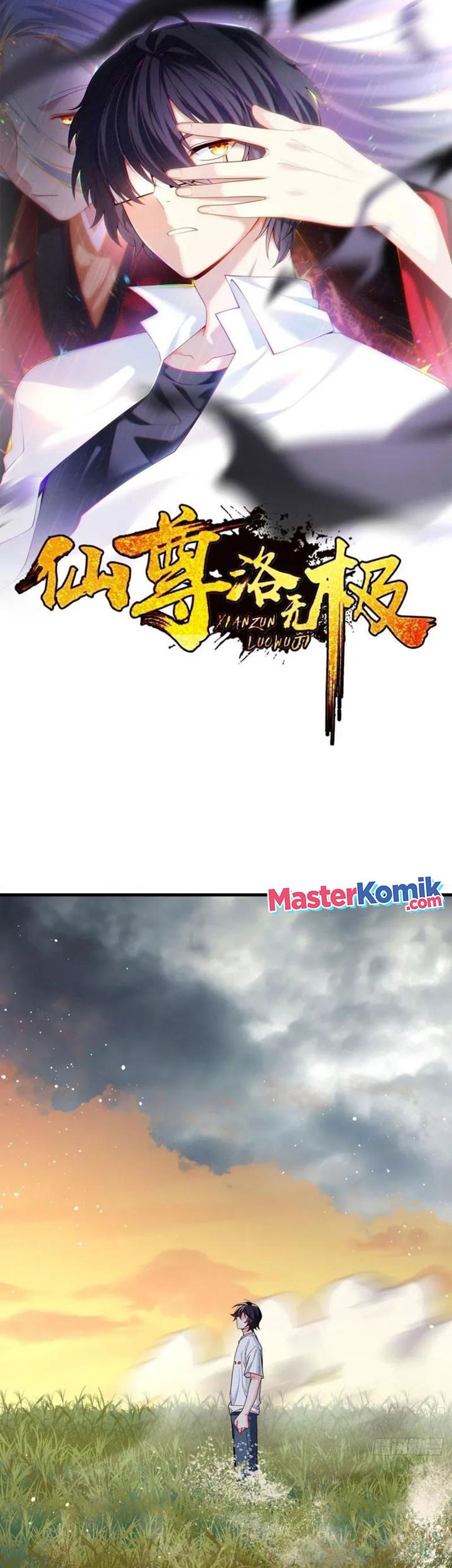 Baca Manhua Xianzun Luowuji Chapter 185 Gambar 2