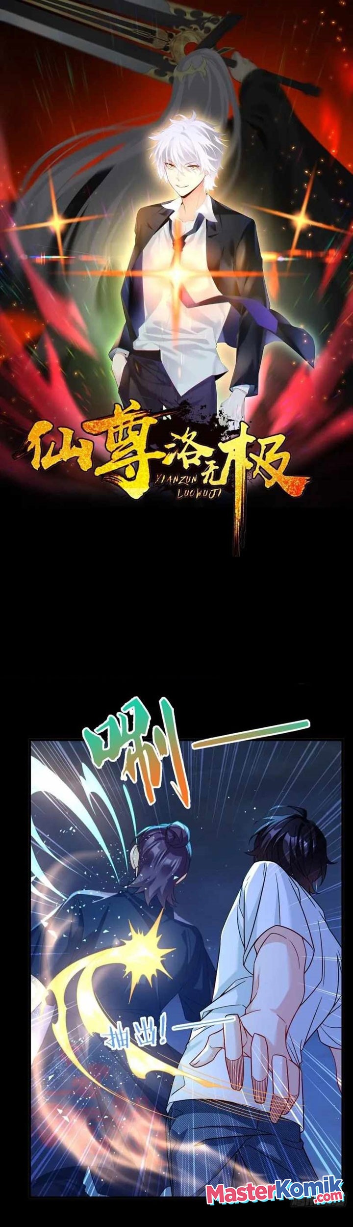 Baca Manhua Xianzun Luowuji Chapter 182 Gambar 2