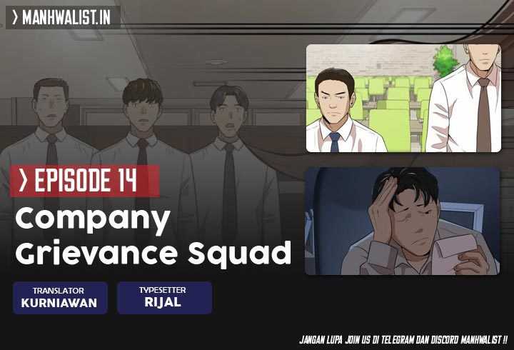 Baca Komik Company Grievance Squad Chapter 14 Gambar 1