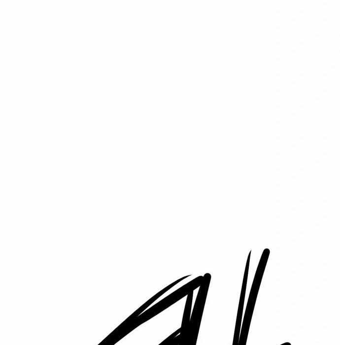 Company Grievance Squad Chapter 14 Gambar 118