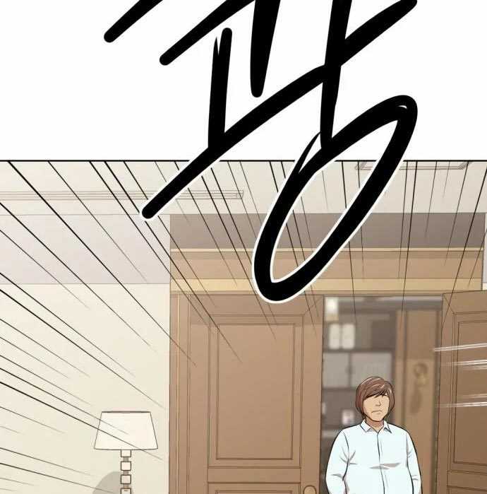 Company Grievance Squad Chapter 14 Gambar 119