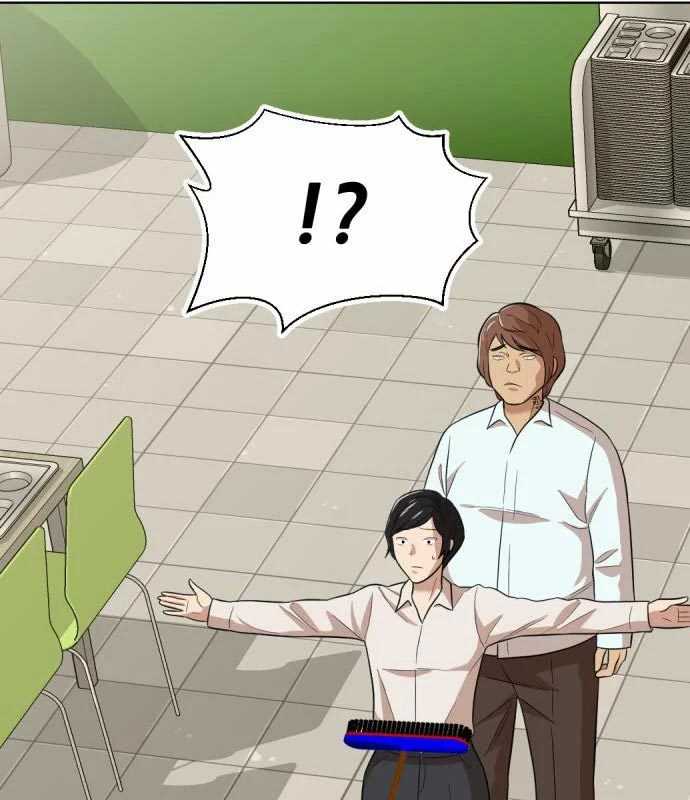 Company Grievance Squad Chapter 14 Gambar 12