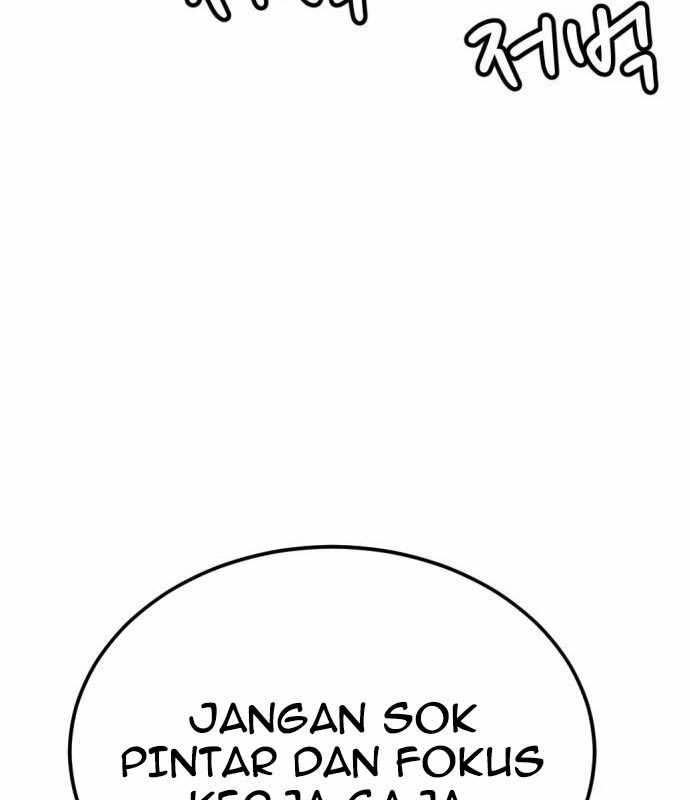 Company Grievance Squad Chapter 14 Gambar 128