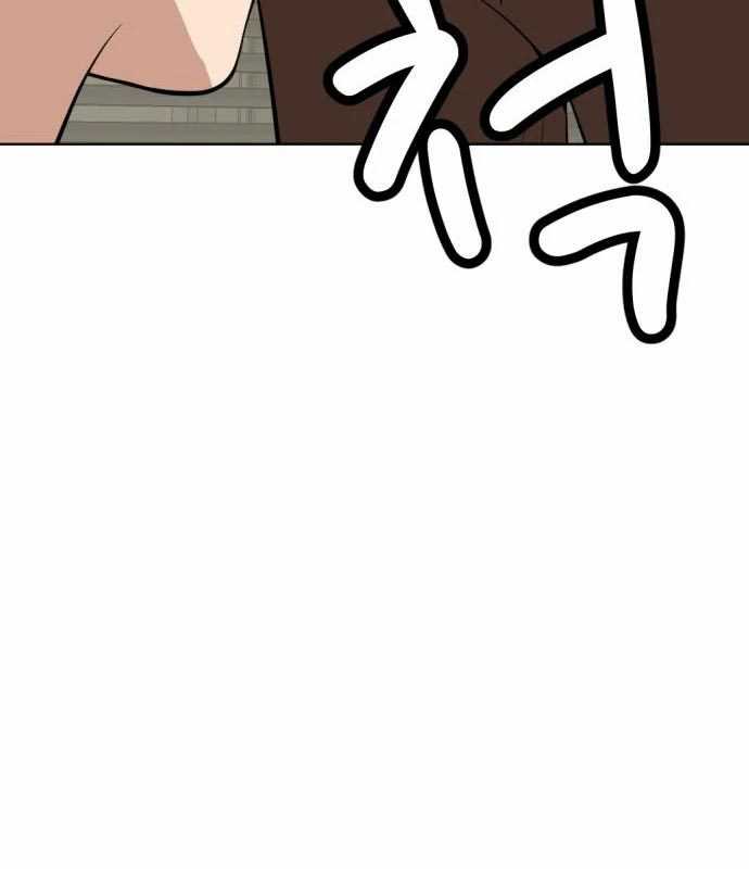 Company Grievance Squad Chapter 14 Gambar 131