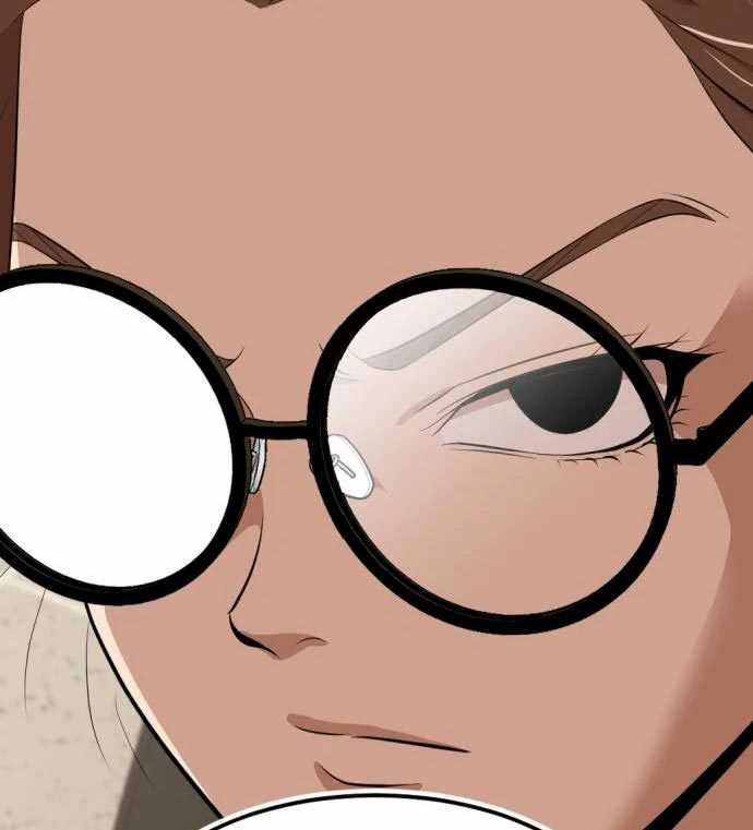 Company Grievance Squad Chapter 14 Gambar 140