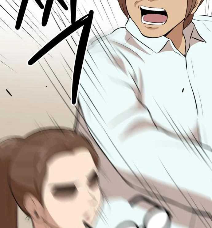 Company Grievance Squad Chapter 14 Gambar 143