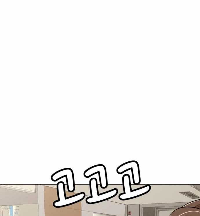 Company Grievance Squad Chapter 14 Gambar 147