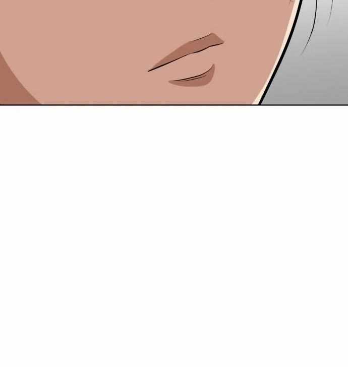 Company Grievance Squad Chapter 14 Gambar 153