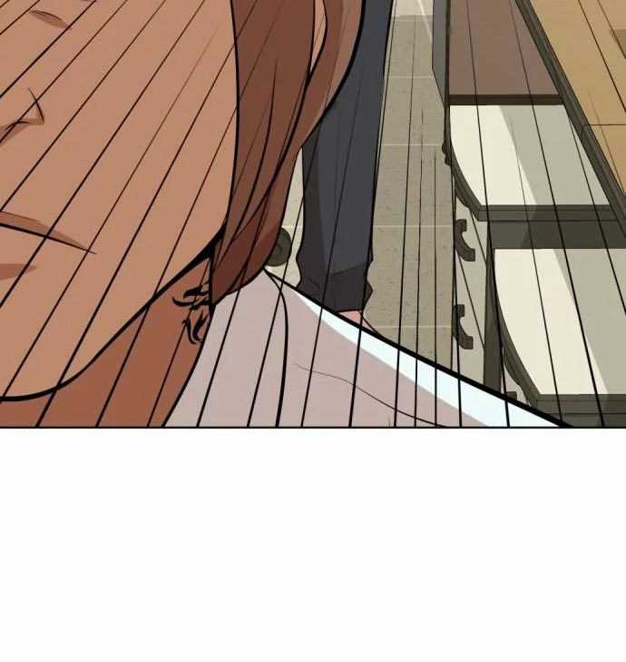 Company Grievance Squad Chapter 14 Gambar 158