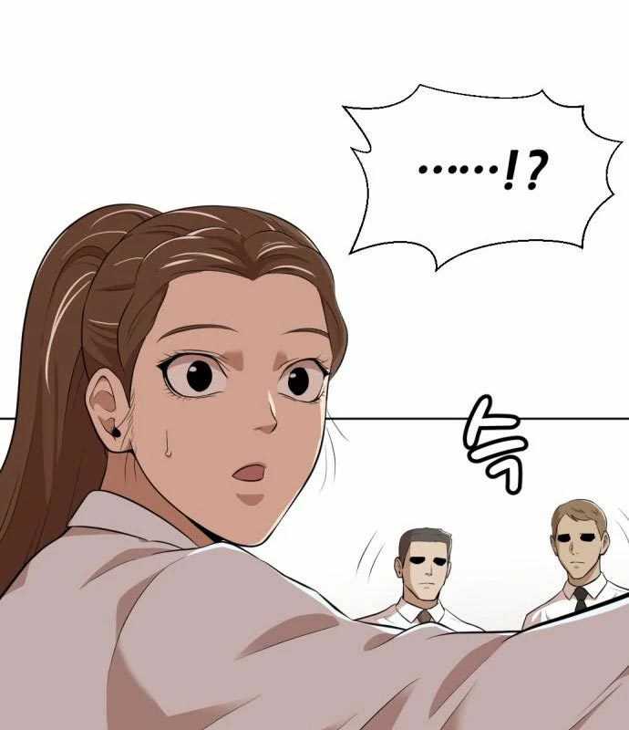 Company Grievance Squad Chapter 14 Gambar 16