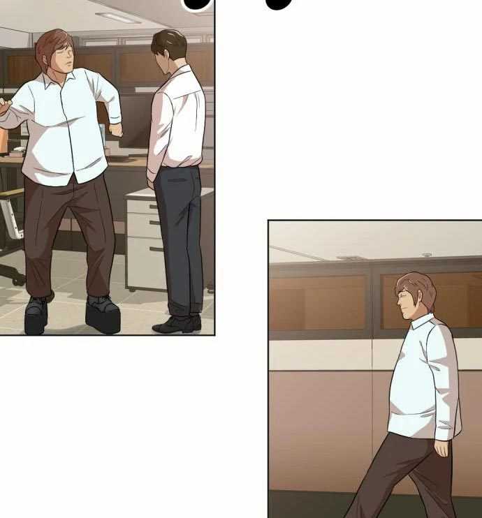 Company Grievance Squad Chapter 14 Gambar 167