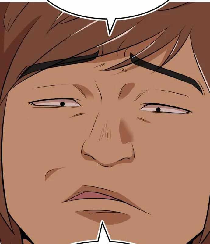 Company Grievance Squad Chapter 14 Gambar 172