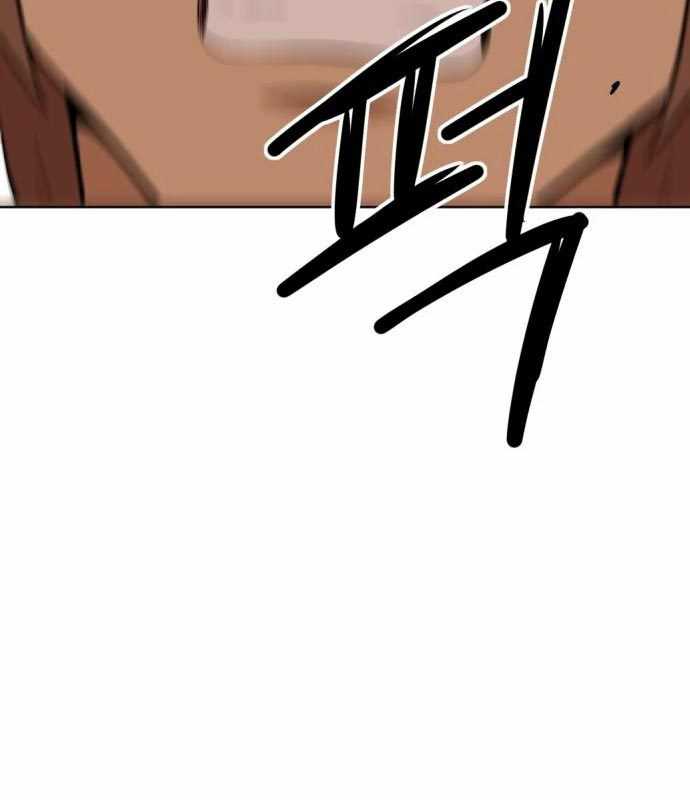 Company Grievance Squad Chapter 14 Gambar 175